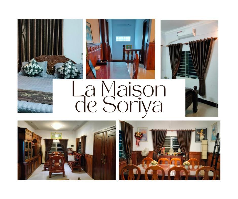 La Maison De Soriya - Work & Stay Кампот Экстерьер фото